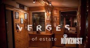 Коттедж 430м², 3-этажный, участок 12 сот.  