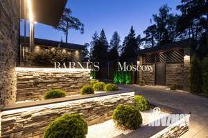 Дом 1700м², 2-этажный, участок 46 сот.  