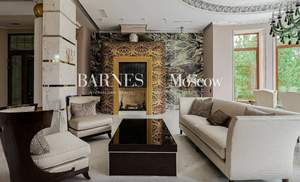 Дом 1400м², 2-этажный, участок 23 сот.  