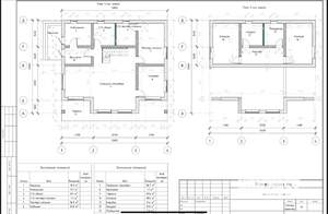 Коттедж 213м&sup2;, 2-этажный, участок 6 сот.  