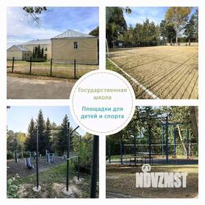 Дом 400м&sup2;, 3-этажный, участок 9 сот.  