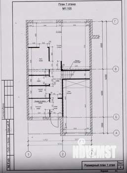 Таунхаус 340м², 3-этажный, участок 9 сот.  