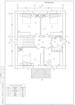 Дом 190м², 2-этажный, участок 6 сот.  