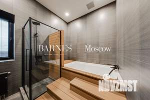 Дом 540м², 2-этажный, участок 25 сот.  