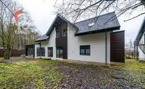 Дом 245м&sup2;, 2-этажный, участок 7 сот.  