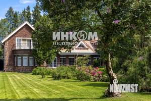 Дом 766м², 2-этажный, участок 75 сот.  