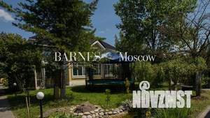 Дом 800м&sup2;, 2-этажный, участок 30 сот.  