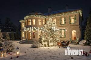 Дом 1400м&sup2;, 2-этажный, участок 23 сот.  