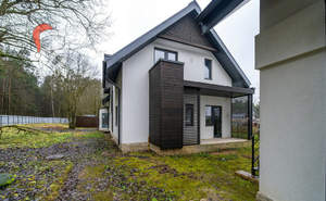 Дом 245м&sup2;, 2-этажный, участок 7 сот.  