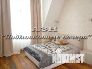 Коттедж 680м², 2-этажный, участок 30 сот.  