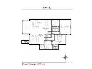 Дом 500м², 3-этажный, участок 14 сот.  