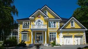 Дом 800м&sup2;, 2-этажный, участок 30 сот.  