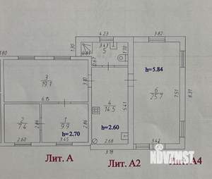 Дом 82м², 2-этажный, участок 6 сот.  