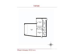 Дом 445м², 2-этажный, участок 15 сот.  