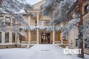 Дом 1400м&sup2;, 2-этажный, участок 23 сот.  