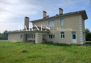 Дом 531м², 2-этажный, участок 28 сот.  