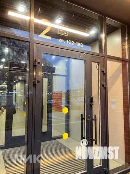 Студия квартира, на длительный срок, 24м2, 2/9 этаж