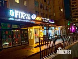 1-к квартира, на длительный срок, 25м2, 3/3 этаж