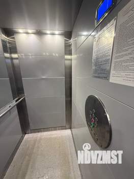 1-к квартира, на длительный срок, 32м2, 3/9 этаж