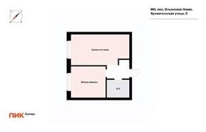 1-к квартира, на длительный срок, 36м2, 7/9 этаж