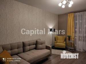 1-к квартира, на длительный срок, 38м2, 7/21 этаж