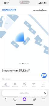 1-к квартира, на длительный срок, 37м2, 15/28 этаж