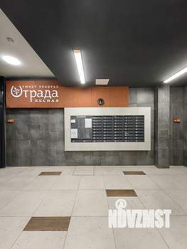 1-к квартира, на длительный срок, 38м2, 6/6 этаж