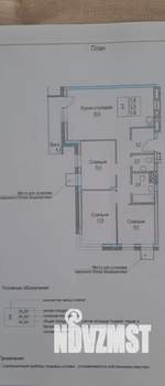 3-к квартира, на длительный срок, 74м2, 2/5 этаж