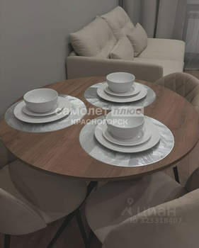 2-к квартира, на длительный срок, 47м2, 2/24 этаж