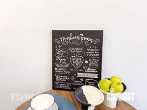 1-к квартира, на длительный срок, 19м2, 3/9 этаж