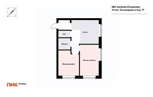 2-к квартира, на длительный срок, 51м2, 5/9 этаж