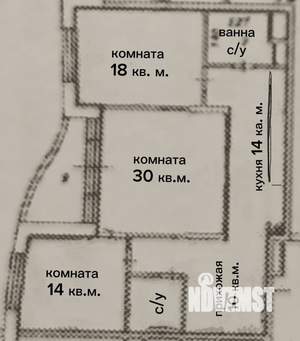 3-к квартира, на длительный срок, 90м2, 5/15 этаж