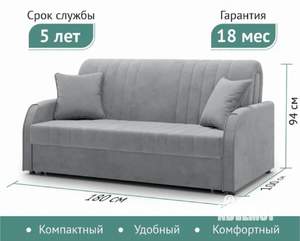 1-к квартира, на длительный срок, 25м2, 23/26 этаж