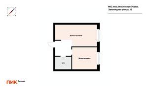 1-к квартира, на длительный срок, 40м2, 8/9 этаж