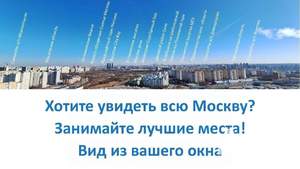 Студия квартира, на длительный срок, 25м2, 27/34 этаж