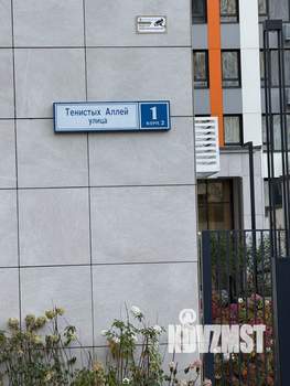 3-к квартира, на длительный срок, 70м2, 22/31 этаж