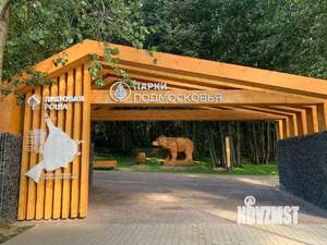 Студия квартира, на длительный срок, 28м2, 3/33 этаж