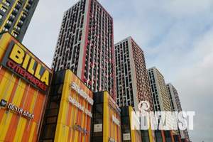 2-к квартира, посуточно, 40м2, 10/28 этаж