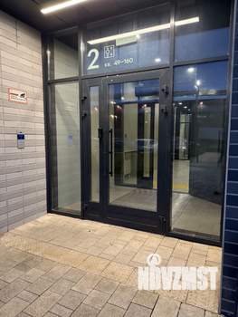 1-к квартира, на длительный срок, 36м2, 7/9 этаж