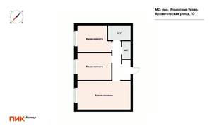 2-к квартира, на длительный срок, 52м2, 4/9 этаж