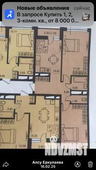 2-к квартира, на длительный срок, 60м2, 3/9 этаж