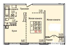 2-к квартира, на длительный срок, 49м2, 8/8 этаж