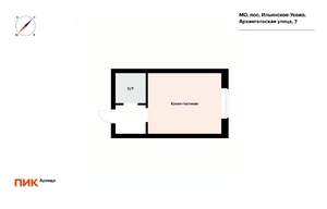 Студия квартира, на длительный срок, 20м2, 6/9 этаж