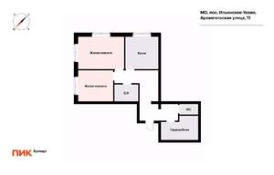 2-к квартира, на длительный срок, 68м2, 7/9 этаж