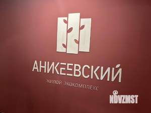 Студия квартира, на длительный срок, 31м2, 3/7 этаж