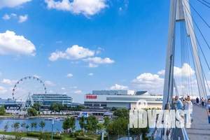 1-к квартира, посуточно, 39м2, 2/2 этаж