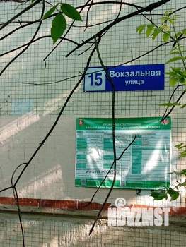 2-к квартира, на длительный срок, 45м2, 1/5 этаж