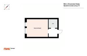 Студия квартира, на длительный срок, 20м2, 3/9 этаж