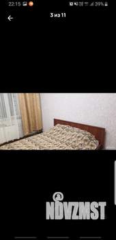 2-к квартира, на длительный срок, 45м2, 5/7 этаж