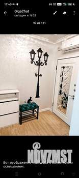 1-к квартира, на длительный срок, 42м2, 13/33 этаж